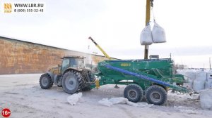Известкование почвы. Машина для внесения извести МШХ 9.
