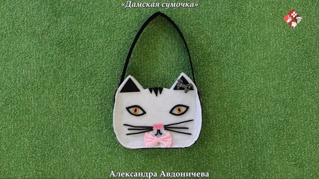 Выставка творческих работ «Эти забавные животные» смотреть онлайн