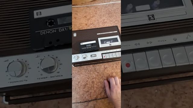 Электроника 302 1984г.в. смотреть онлайн