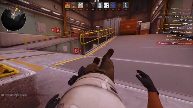 CS GO псих с ножом. МЕНЯЮ НАЗВАНИЕ КАНАЛА!! смотреть онлайн