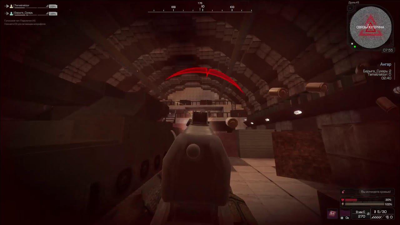 STALCRAFT СТРИМ  НУБО КАЧ