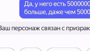 КТО ЭТО? ❗️ УГАДАЙ БЛОГЕРА ❗️ Яндекс АЛИСА угадывает БЛОГЕРОВ ? АЛИСА против АКИНАТОРА