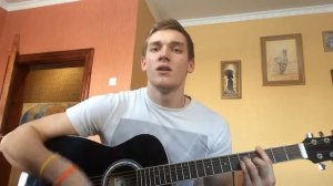 МАКС КОРЖ-Амстердам