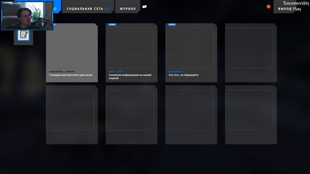 The Talos Principle 2 Demo - Осторожно, спойлеры. Очень хорошая игра. смотреть онлайн