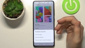 Как поставить фото на обои Samsung Galaxy A51 / Как установить картинку на фон Samsung Galaxy A51
