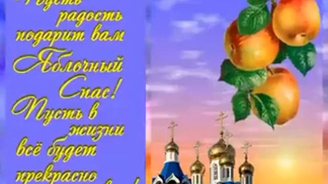 25 августа 2017 г. смотреть онлайн