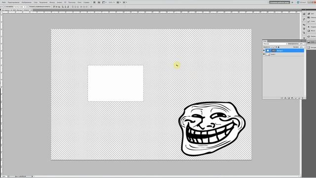 Урок 4: выделение в фотошопе-2 часть смотреть онлайн