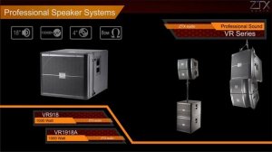 ZTX audio линейные массивы VR