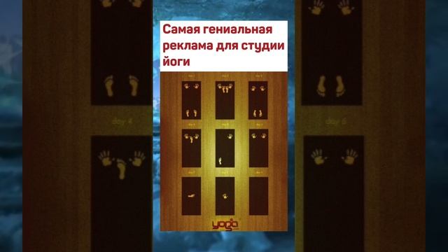 Краткое руководство по Йоге на одной странице. Все просто и понятно что делать. Кроме последней