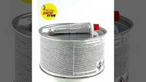 ШПАТЛЕВКА С АЛЮМИНИЕВОЙ ПЫЛЬЮ  NOVOL PROFESSIONAL ALU, УНИВЕРСАЛЬНАЯ, 2К, БАНКА 1,8 кг