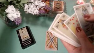 Обучение Ленорман. Закрытие колоды