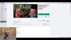 КАК ИГРАТЬ ВМЕСТЕ С ДРУЗЬЯМИ НА ТВОЕМ ВИП СЕРВЕРЕ В РОБЛОКС/ КАК ПОЛЬЗОВАТЬСЯ ВИПКОЙ В ИГРЕ ПИГГИ