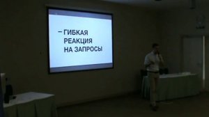 13 Digital-рейд в Самаре - Алексей Ежиков - тексты, которые пишут веб студии - между адом и    ад