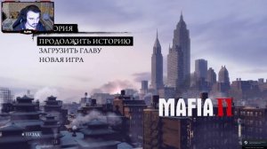 Баг с замедлением в Mafia 2 / Fixing Mafia 2 slow motion bug