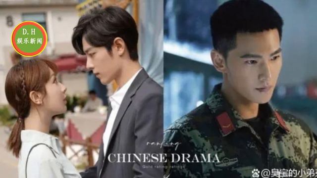 杨紫不愿提及的一部戏，! 肖战被施压与之解约，国风太讽刺 смотреть онлайн