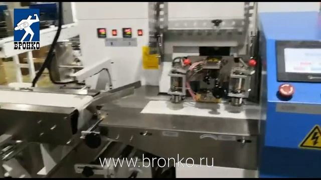 Упаковочная машина Bronkomatic-320XSE с функцией этикетировки