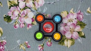 Обзор развивающей игры «Нажимай-запоминай»