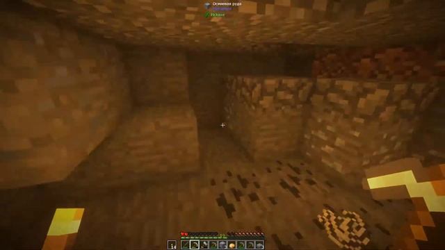 КАМЕННОЕ ВЫЖИВАНИЕ №3  | Курица! |Stone Block 2 | Minecraft | смотреть онлайн