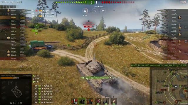 WoT Client 2020 01 23 00 07 20 смотреть онлайн