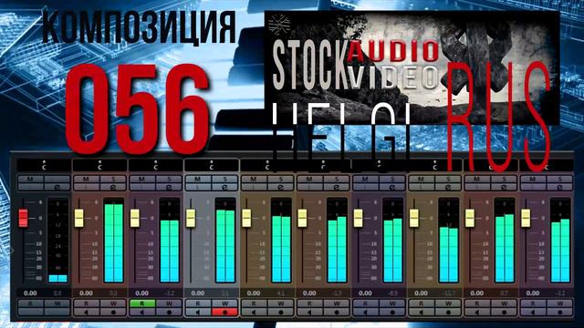 Preview Helgi Stock 056 Electronic dancing Melodic Experimental Indie Lofy Soundtrack смотреть онлайн