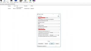 Ошибка установки WINDOWS на ASUS X540 WEB-MAGICIAN