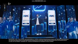 втб полная реклама