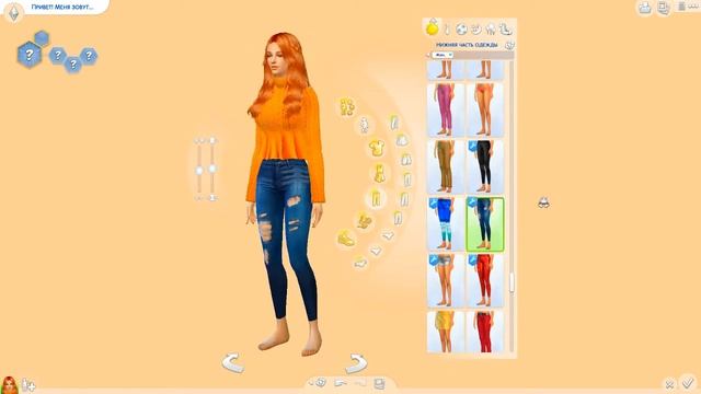 CAS THE SIMS 4|часть осени | " very cute" смотреть онлайн