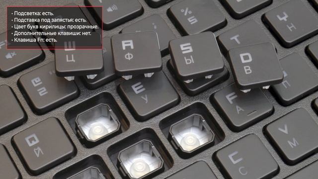 Игровая клавиатура Razer DeathStalker смотреть онлайн