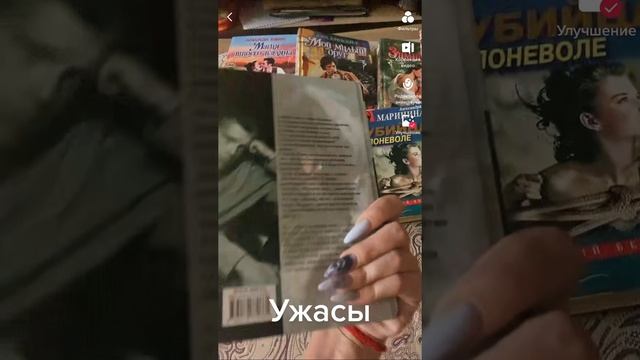 Рекомендации книг