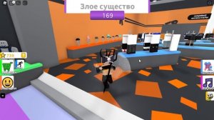 ПОКАЗ МОД, НО ВОКРУГ ОДНИ ПРЕДАТЕЛИ! Roblox Fashion Show