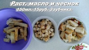 Очень вкусный и быстрый морковный хлеб+видео бонус.