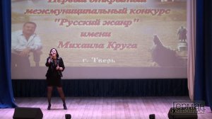 Мария Фадеева - Когда ты далеко