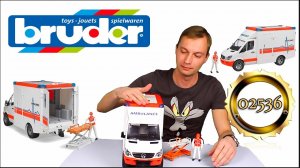 Bruder скорая помощь Mercedes Sprinter 02536