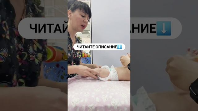 АСИММЕТРИЧНЫЕ СКЛАДОЧКИ НА НОЖКАХ И ЯГОДИЦАХ‼️