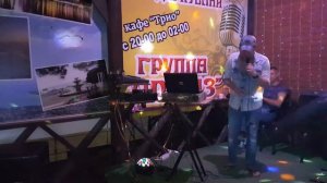 Супер исполнение!Красиво спел"Ветер"7 августа 2018 г.