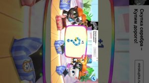 Играем в игру том и его друзья #томдрузья##игра#