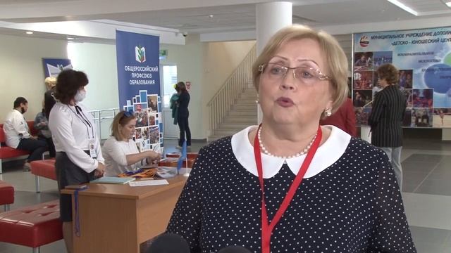 В Волгограде определяют лучшего педагога дополнительного образования