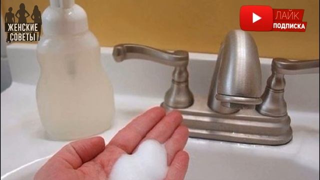 Как из обмылков сделать превосходное жидкое мыло?!