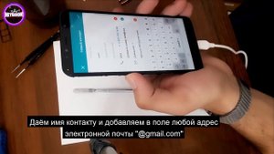 Разблокировка Honor/Huawei. Android 8.0. Обход FRP, блокировка гугл аккаунта