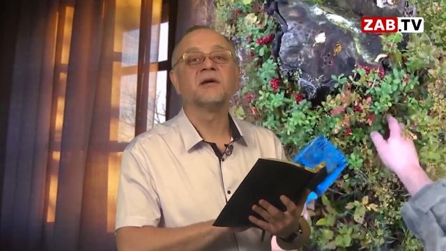 День за днём - 21 августа 2023 года смотреть онлайн