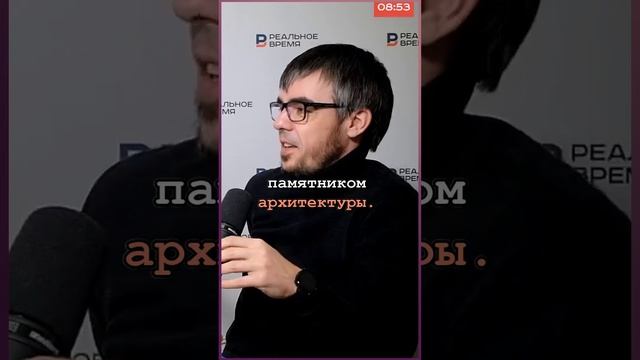 Мысли насчет танкового кольца l Памятник архитектуры