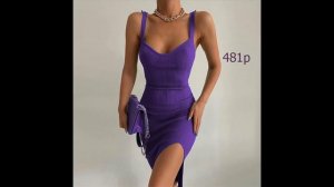 Покупки Одежды с AliExpress - Изящное летнее платье