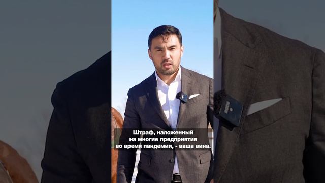 Азат Перуашев, я вызываю вас на дебаты