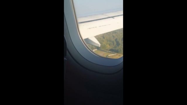 Удачный полет