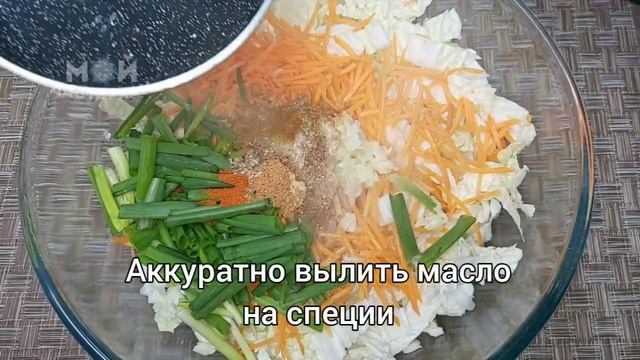 Съедят за Минуту! Вкуснейший  САЛАТ из  Пекинской капусты на каждый день ! Быстрый и Простой рецепт