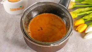 Крем Капучино