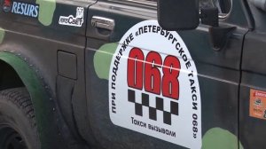 Водитель ГК «Петербургское такси 068» - участник гонок в Отрадном.