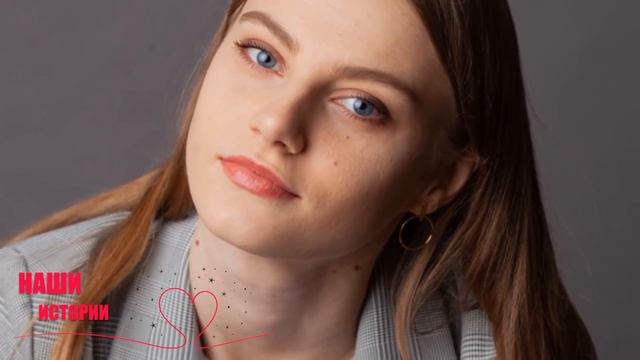 Приютила испуганного мальчика, отцом которого оказался... смотреть онлайн