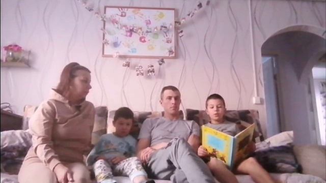 Номинация 