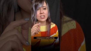 Мастер-класс на базовый свитер регланом сверху без единого шва